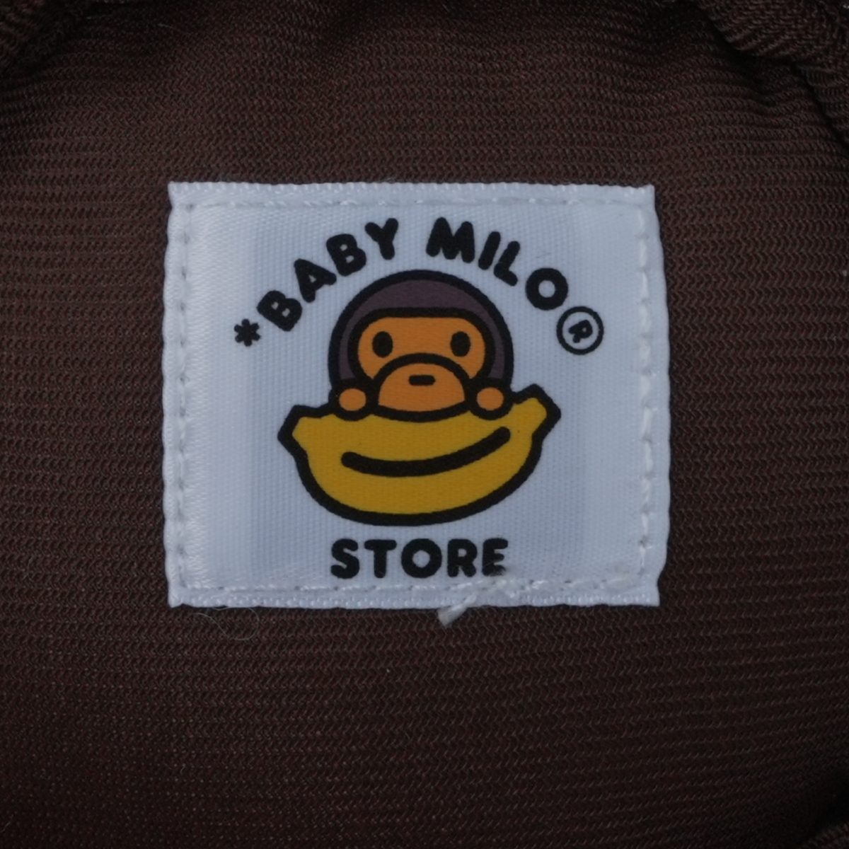Baby Milo Store | Baby Milo Takoyaki Plush Mobile Bag