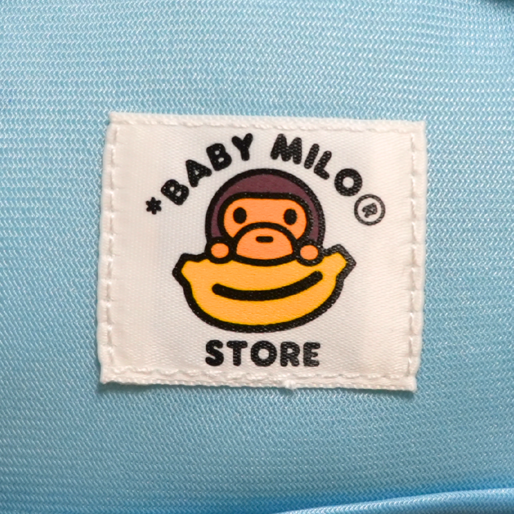 Baby Milo Store | Baby Milo Plush Mobile Bag