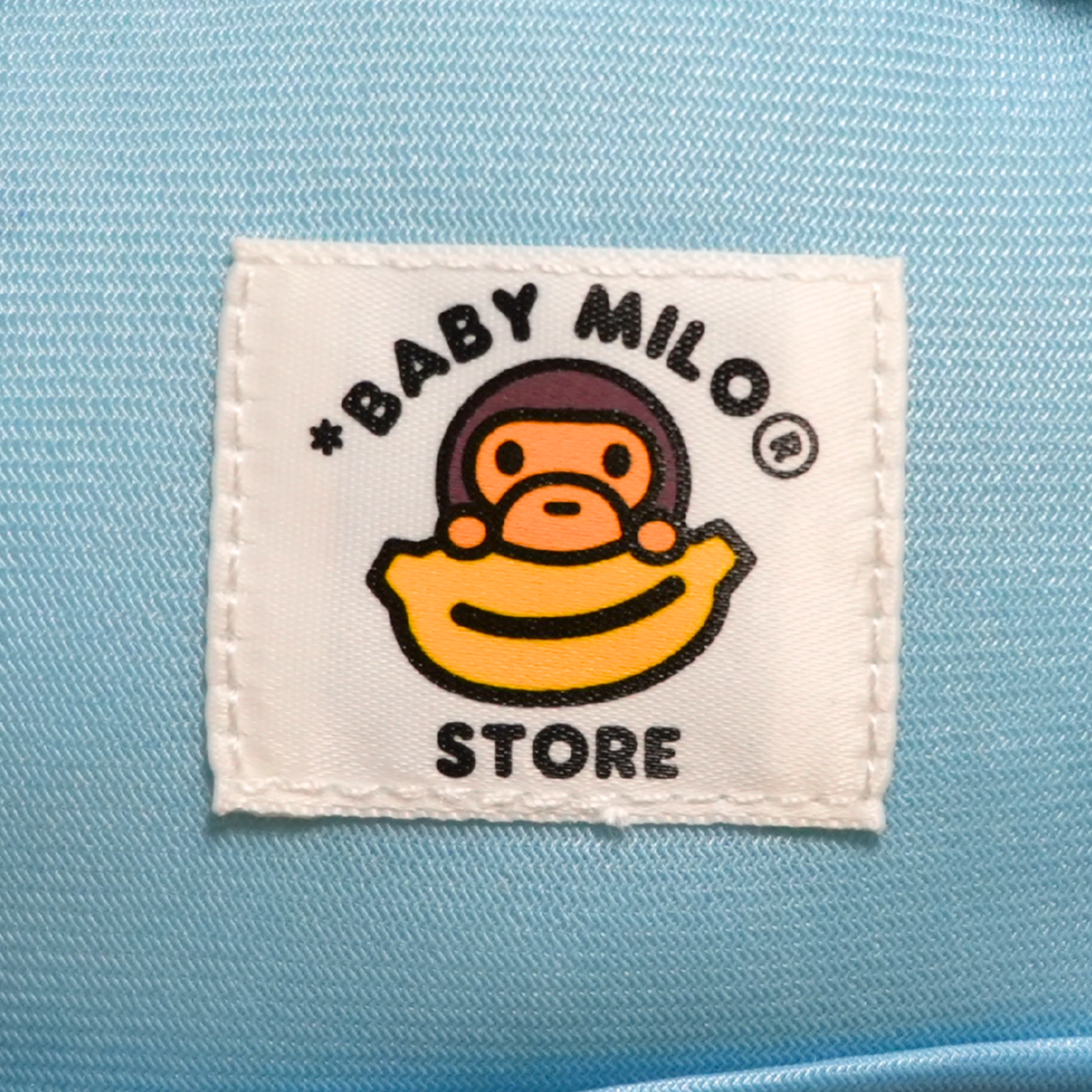Baby Milo Store | Baby Milo Plush Mobile Bag
