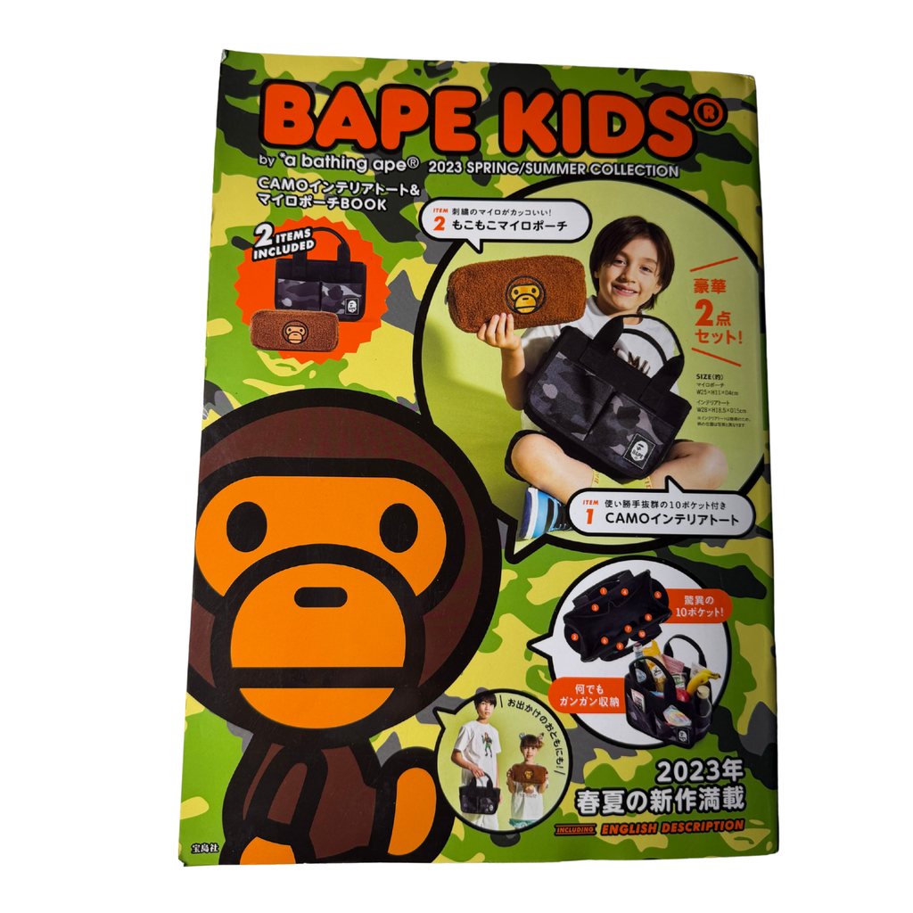 BAPE KIDS by A Bathing Ape | 2023 Spring/Summer Collection