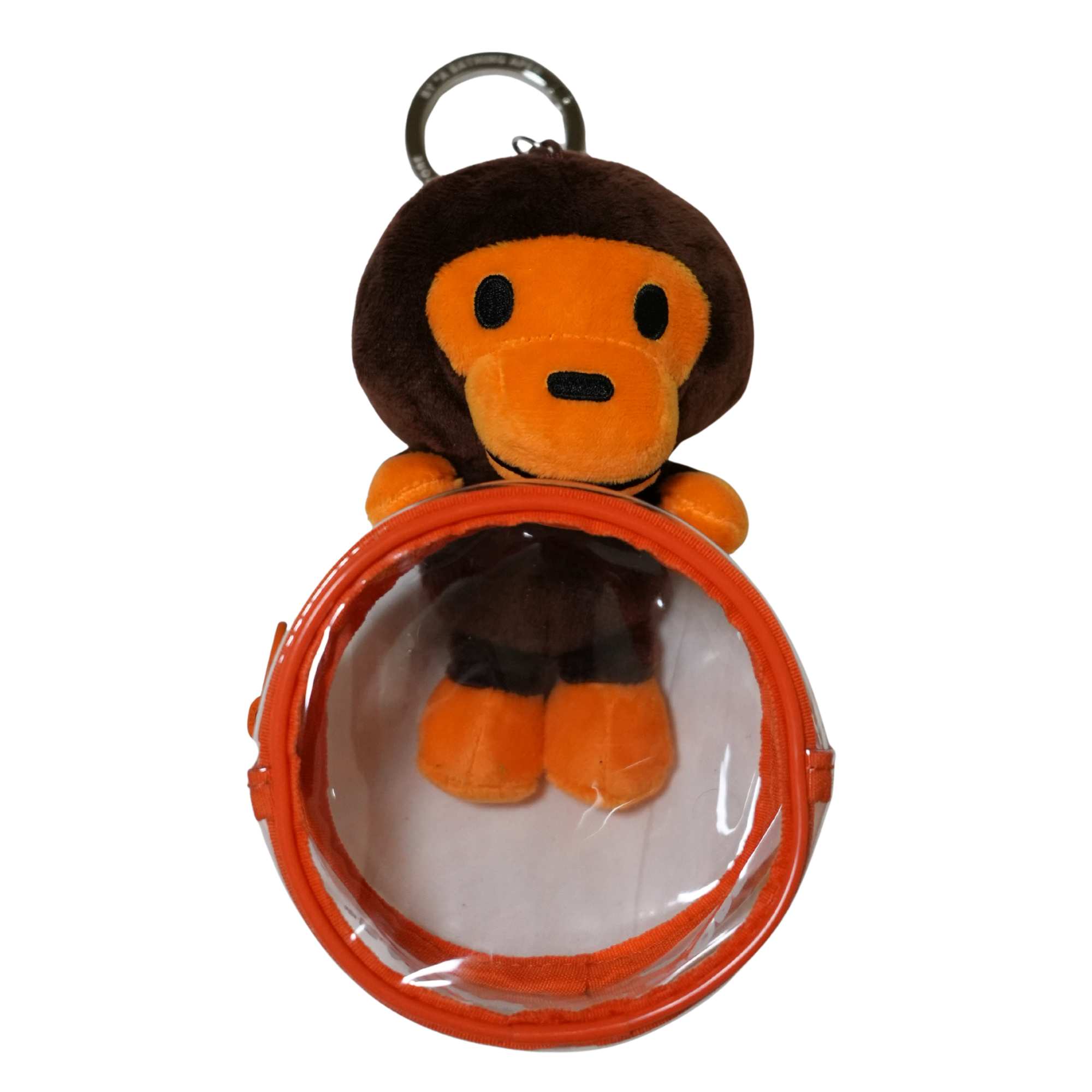 BABY MILO Keychain