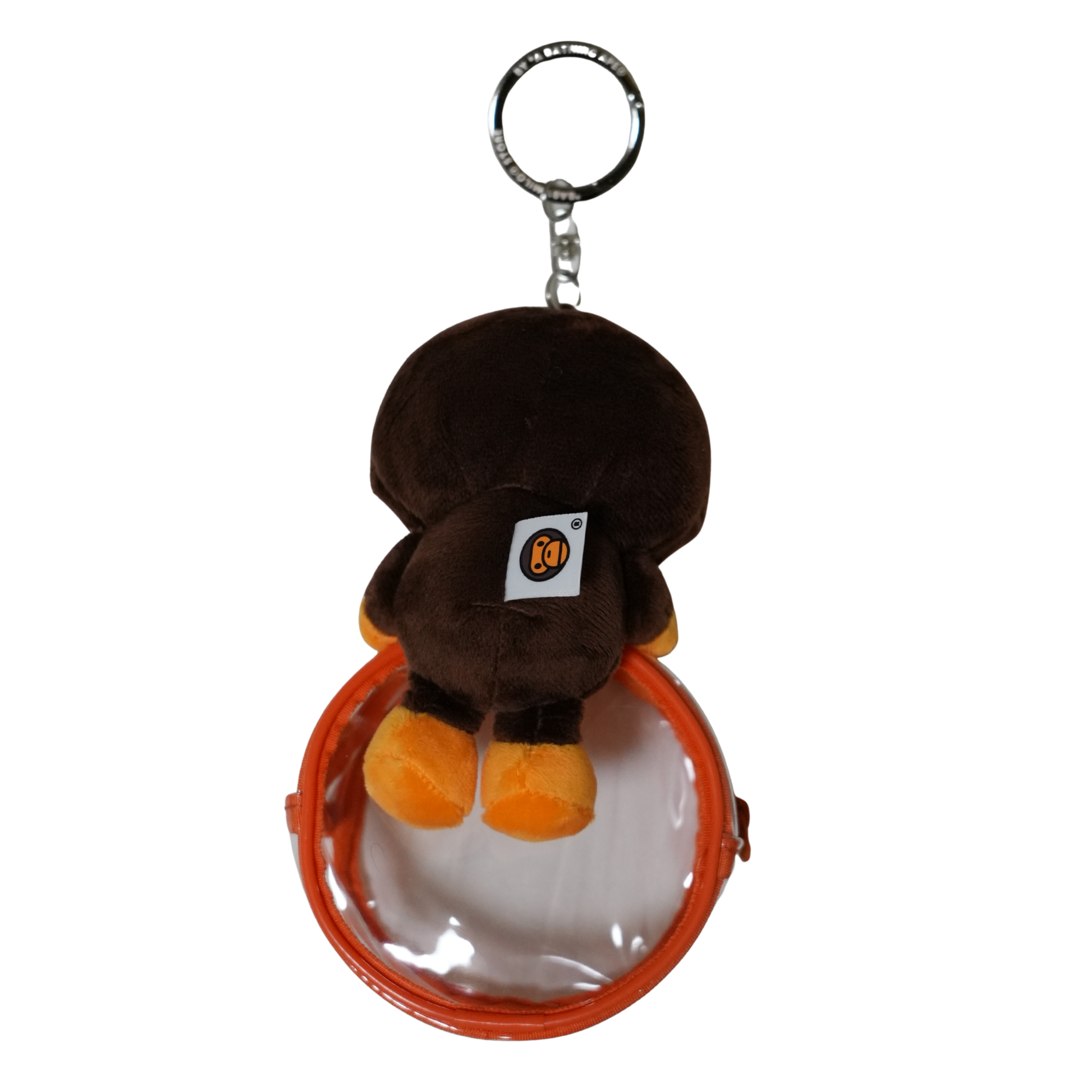 BABY MILO Keychain
