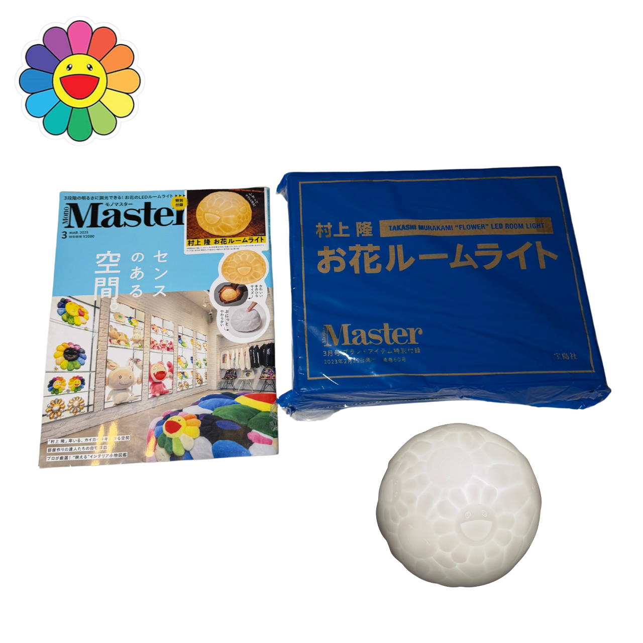 TAKASHI MURAKAMI FLOWER | MonoMaster Magazine March 2023 LED