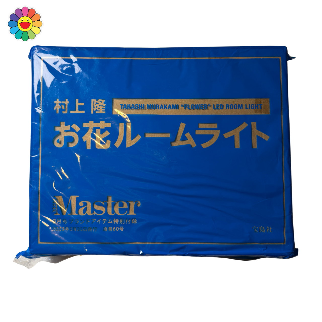 TAKASHI MURAKAMI FLOWER | MonoMaster Magazine March 2023 LED
