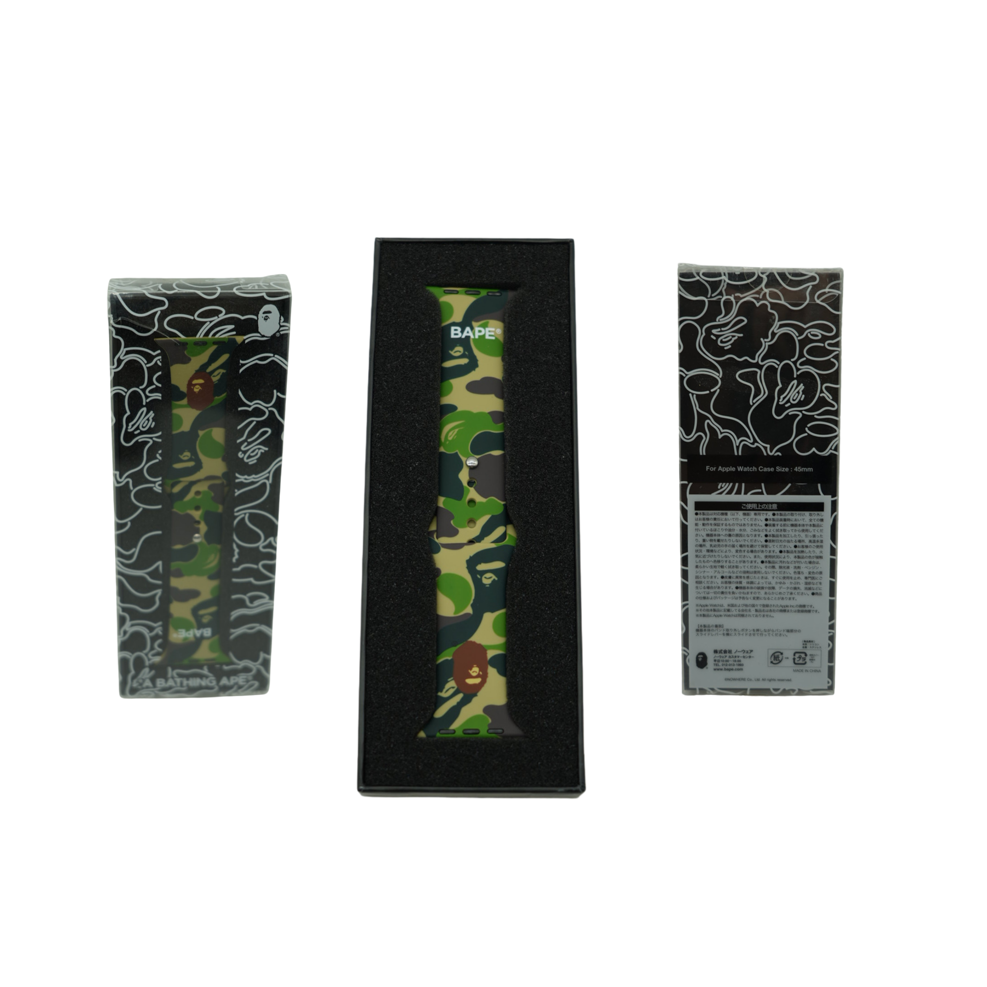 A BATHING APE | 1st Camo Apple Watch