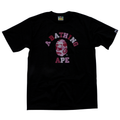 ABC CAMO COLLEGE TEE
