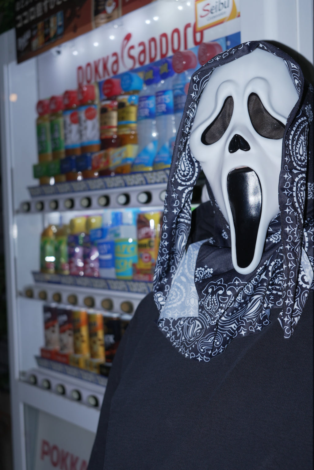 Supreme x Ghostface máscara