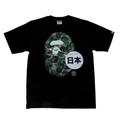 JAPAN BIG APE HEAD CITY TEE
