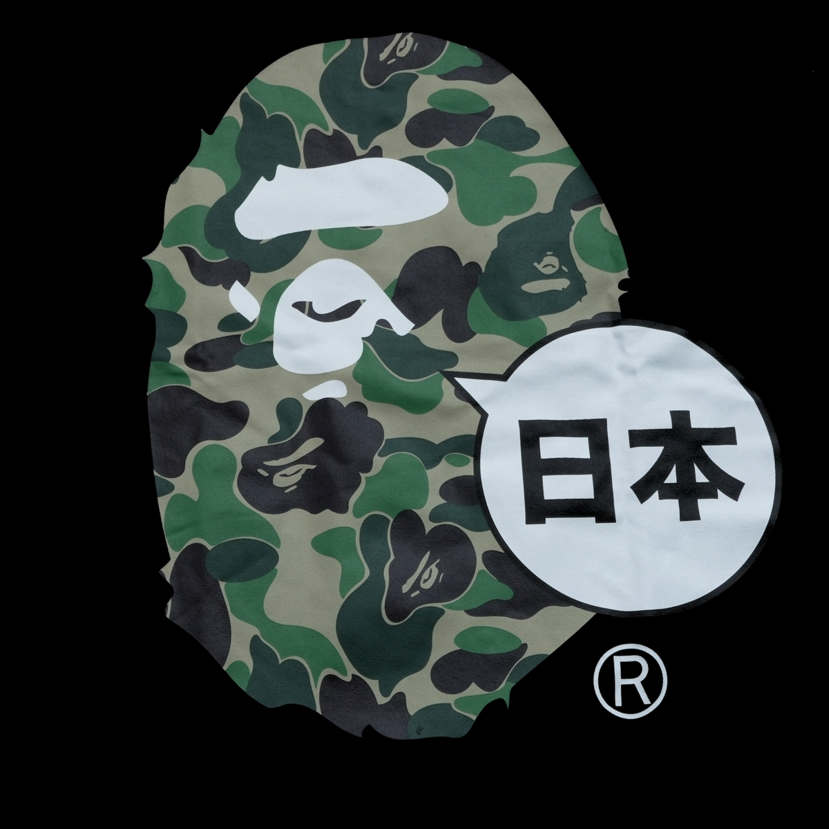 JAPAN BIG APE HEAD CITY TEE