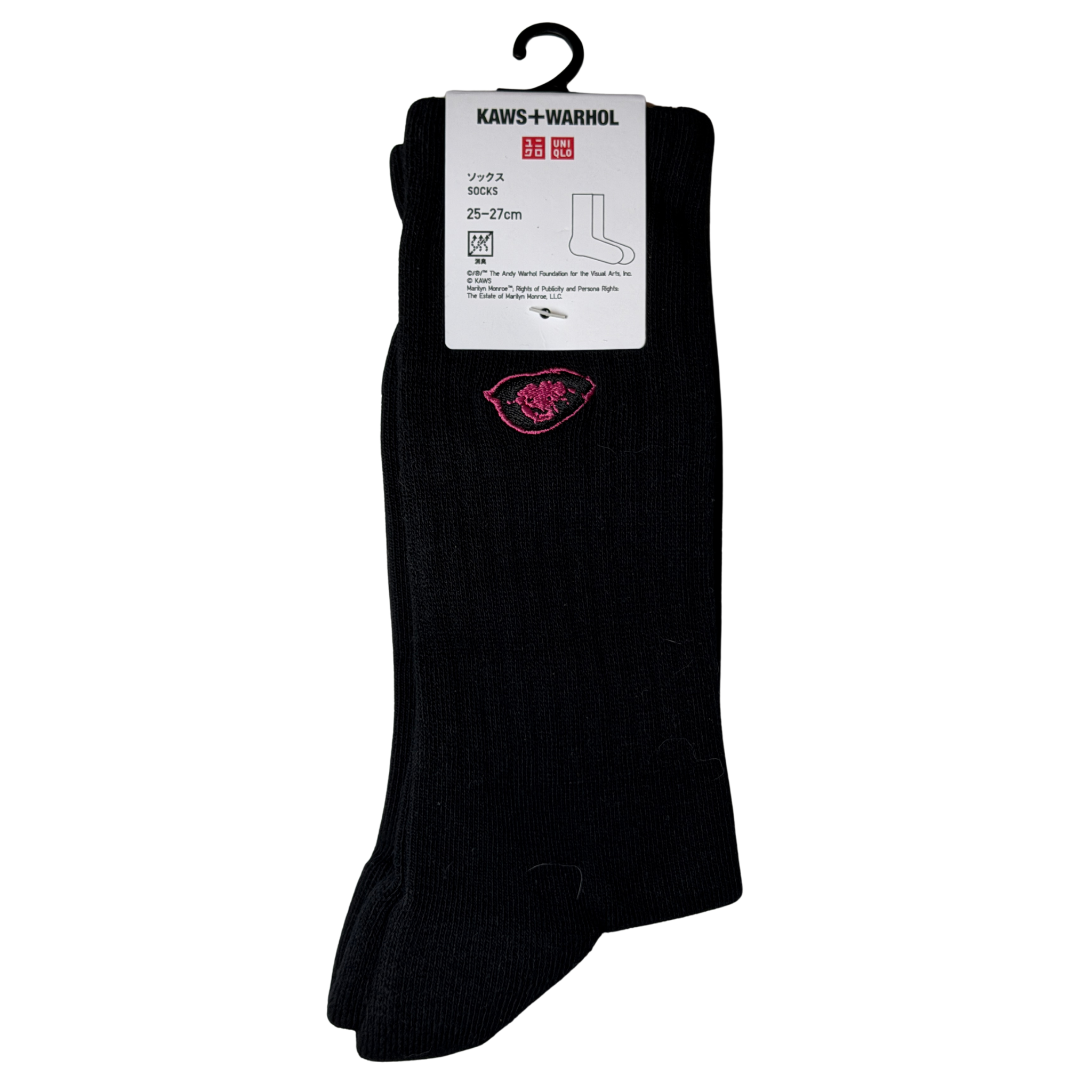 KAWS X UNIQLO X ANDY WARHOL SOCKS