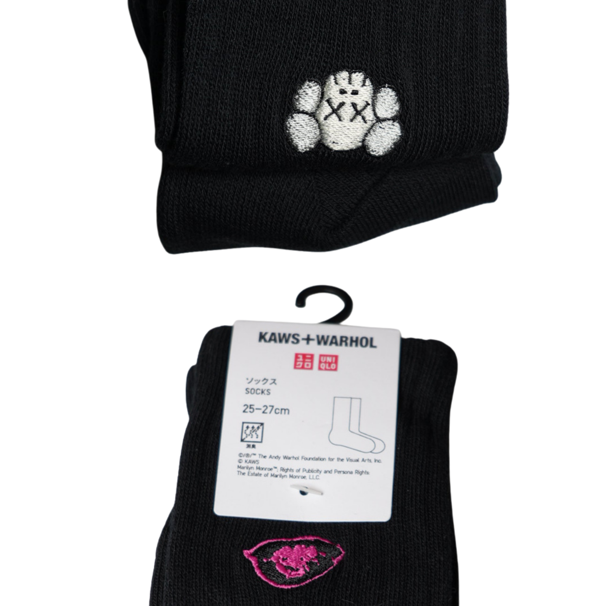 KAWS X UNIQLO X ANDY WARHOL SOCKS