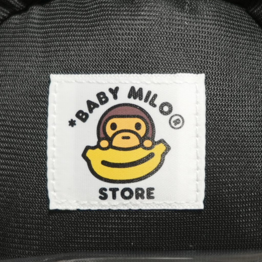 BABY MILO STORE | Baby Milo Camo plush mobile bag